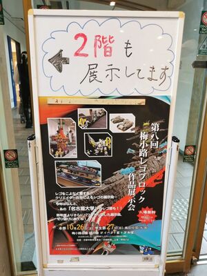 u2024002.jpg
